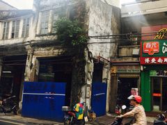 -海口骑楼老街历史文化街区