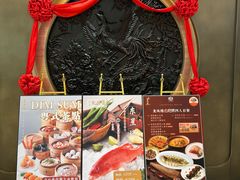 -羲和雅苑•北京烤鸭(陆家嘴中心店)