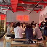 敬火锅开到南通了？！我先吃为敬！