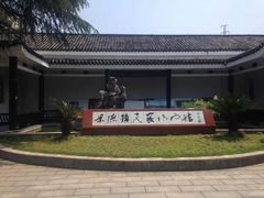 -景德镇民窑博物馆