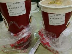 -沪上阿姨·精选茶饮(天长东路店)