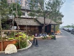 -田小狗的饭店(才子佳郡店)