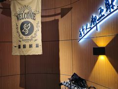 -道顺射箭·团建·骑射(张杨路店)