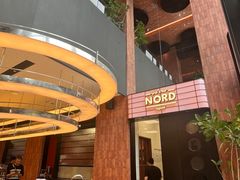 -Nord Grill&Bar Highland诺德西餐(深圳欢乐海岸店)