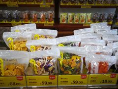 -粒上皇(崇文门店)