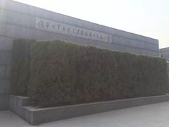 -侵华日军南京大屠杀遇难同胞纪念馆