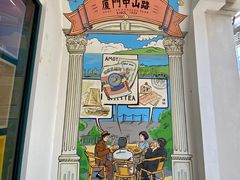 -中山路步行街