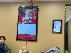 -南京康美美容医院·旗舰店