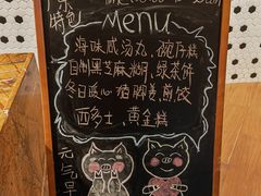 -广州中心皇冠假日酒店-环市食坊·海鲜自助餐厅