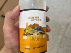 -陈记锅盖面(长江路店)