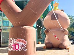 -深圳龙华星河COCO City(民治店)