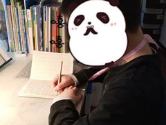 -阿妮亚少儿美术书法(望京店)