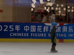 -冠军冰场CHAMPION RINK(苏州中心商场店)