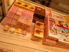 -好利来(温江合生汇店)