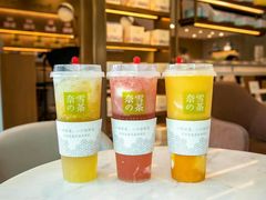 -奈雪的茶(东莞汇一城店)