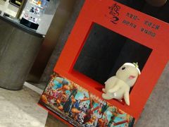 -百美汇影城(LUXE嘉里中心店)