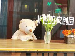 -柴油机1959创意园(IF1959文创园)