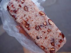 赤豆糕-杨招娣糕点(装驾桥巷店)
