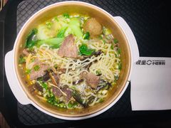 -金轮星光名座生活广场