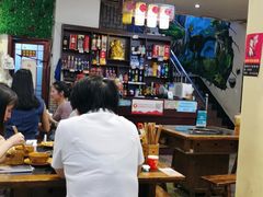 大堂-盐井记·自贡美蛙鲜锅兔(中和店)