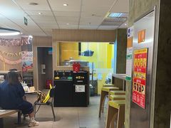 -麦当劳(农光里店)