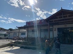 -呼吸森林·生态农庄农家乐私房菜