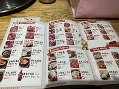 菜单-姜虎东白丁烤肉(苏州中心店)