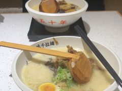-味千拉面(广州白云机场T1西二店)