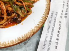 -祥和粗粮食府(南环西路店)