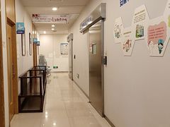 -上海仁爱医院