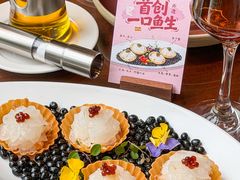-果然居酒家 · 顺德园林私房菜