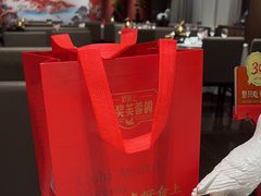 -好食上(喜盈门.范城店)
