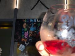 -跳海酒馆(江湾里店)