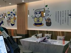 -茶百道(五山店)