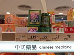 -新城市广场