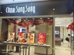 -周生生Chow Sang Sang(天津恒隆广场店)