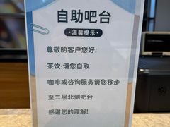 -北京盈之宝宝马&MINI4S店(望京店)