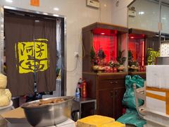 -阿芳卤面(中闽百汇店)