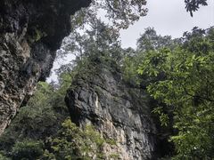 -光雾山旅游景区