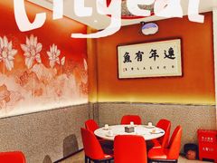 -清真·拉菲尔鱼庄(钟楼回民街店)