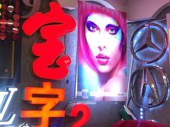 -世纪明达广告·厂家直销