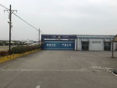 -胜华驾校·小猫学车(银都店)