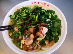 -文山荷鲜居(翠湖店)