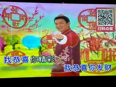 -大溪地量贩KTV(合肥1912店)