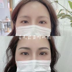 -Verywang半永久纹眉•仪器野生眉