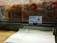 -巴黎贝甜(五月花广场店)