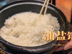 -猪肉婆私房菜(容桂总店)