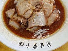 -荣生萝卜汤饭店