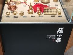 -张小泉(豫园店)