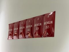 -静一餐厅·湖北菜(前门店)